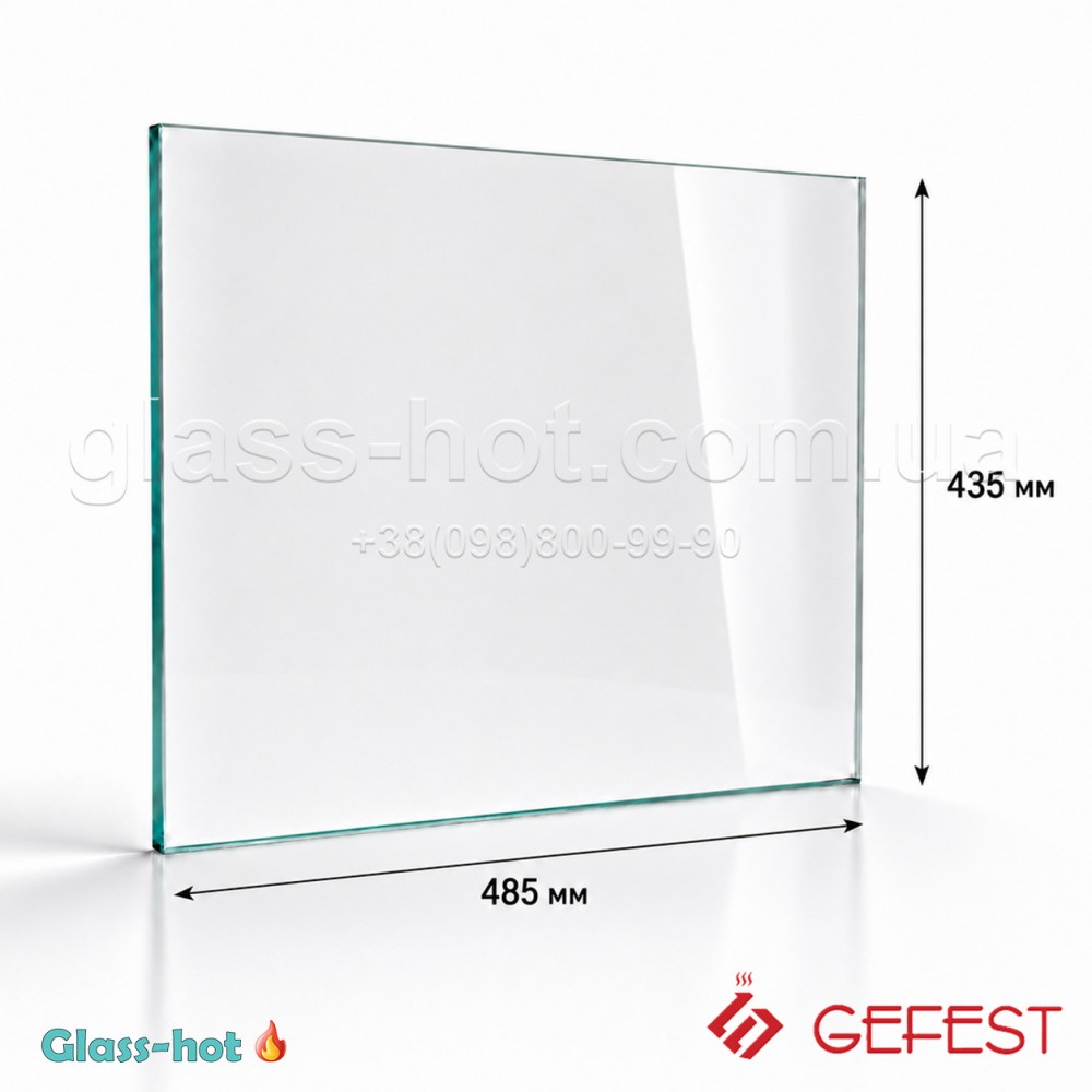 Схема розмірів внутрішнього скла духовки Gefest 485×435 мм