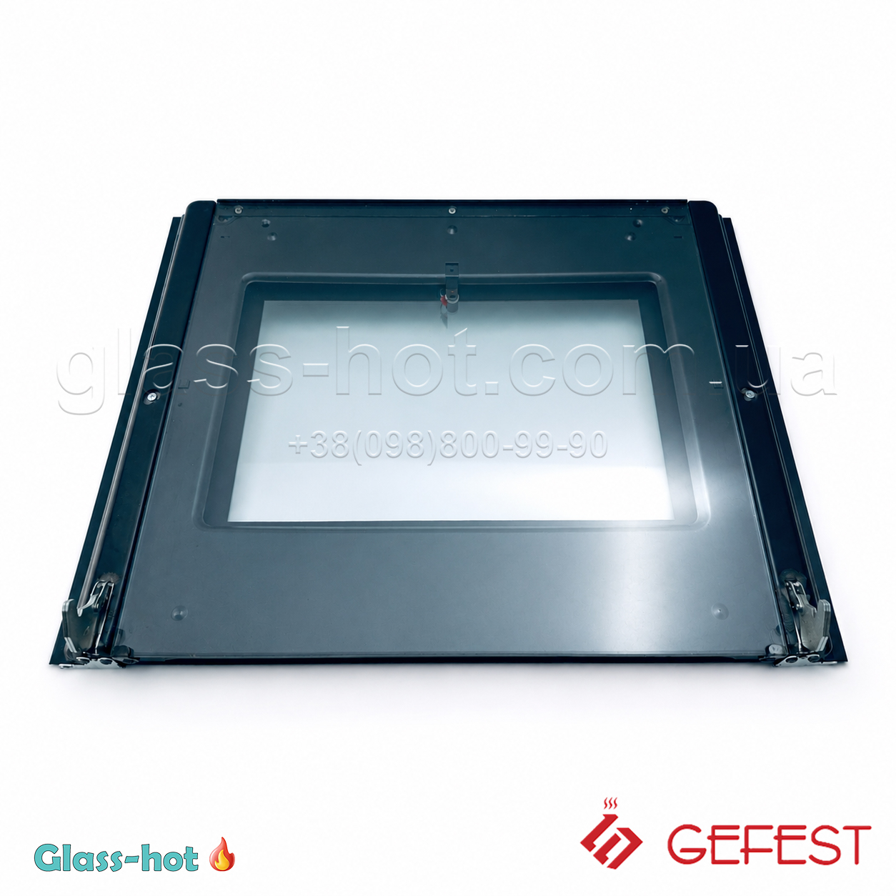 Після встановлення внутрішнього скла Gefest